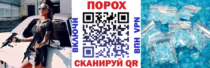 Amphetamine 98% Чайковский
