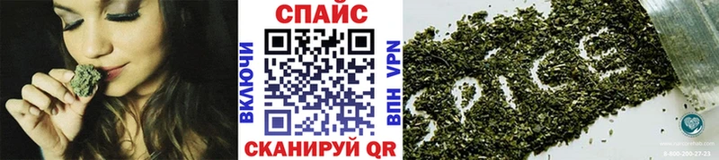 цены наркотик  Чайковский  Бутират бутандиол 