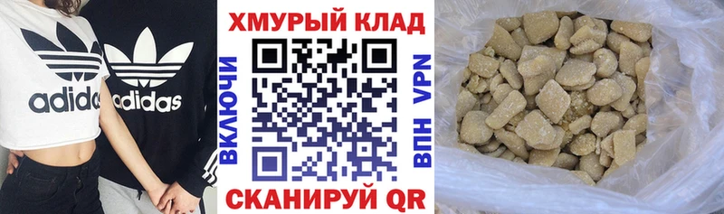 Героин хмурый  Чайковский 