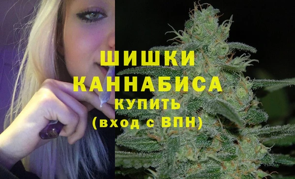 соль курить ск Усинск