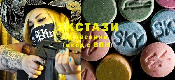 дмт Тында