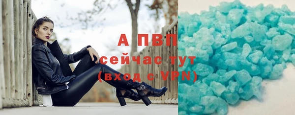 меф Верея