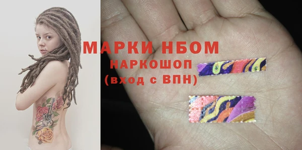 героин Туринск