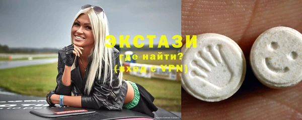 героин Туринск