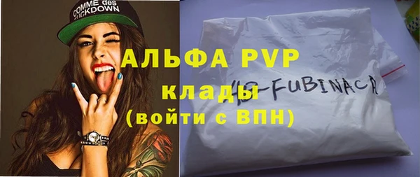 героин Туринск