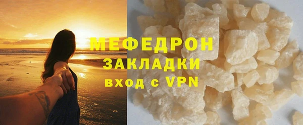 героин Туринск