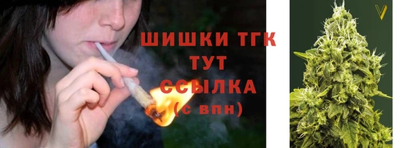 героин Туринск