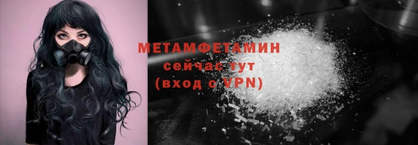 дмт Тында