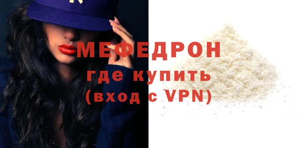 соль курить ск Усинск