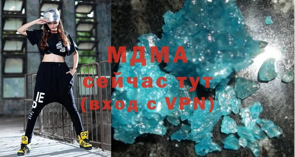 дмт Тында