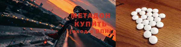 героин Туринск