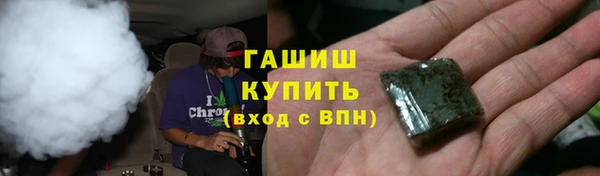 соль курить ск Усинск