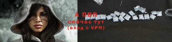 дмт Тында