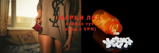 альфа пвп Тутаев