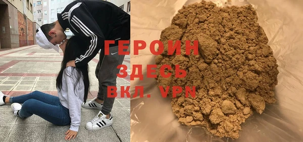 дмт Тында