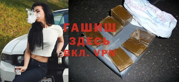 героин Туринск