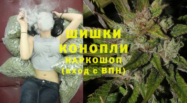 mdpv Усмань