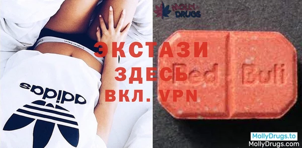 альфа пвп Тутаев