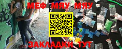 экстази Изобильный
