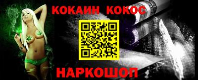 экстази Изобильный