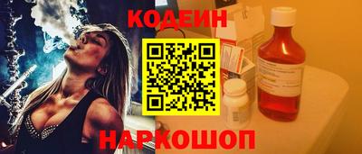 экстази Изобильный