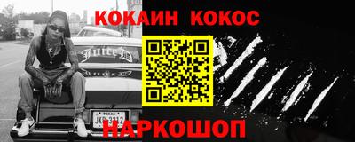 MDMA Premium VHQ Ирбит