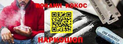 MDMA Premium VHQ Ирбит
