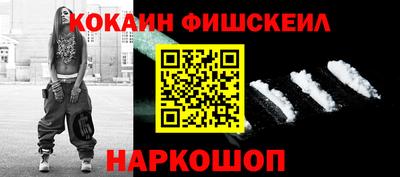 MDMA Premium VHQ Ирбит