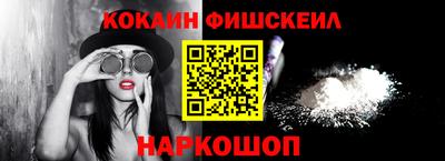 экстази Изобильный