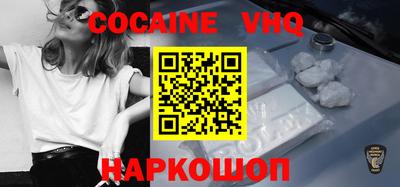 MDMA Premium VHQ Ирбит