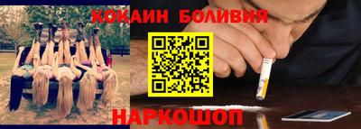 первитин Берёзовский