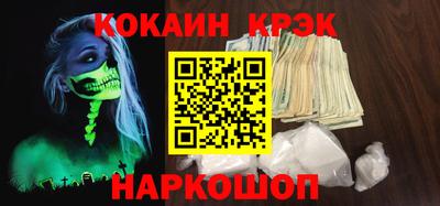 MDMA Premium VHQ Ирбит