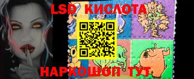 ALPHA-PVP Ипатово
