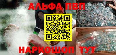 MDMA Premium VHQ Ирбит