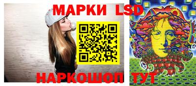 ALPHA-PVP Ипатово