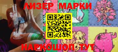 MDMA Premium VHQ Ирбит