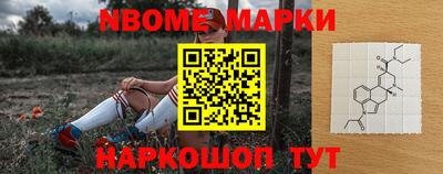 MDMA Premium VHQ Ирбит