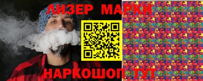экстази Изобильный