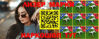 ALPHA-PVP Ипатово