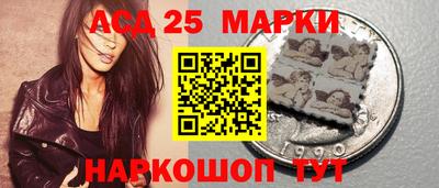 экстази Изобильный