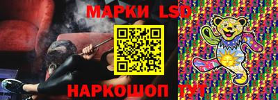 экстази Изобильный
