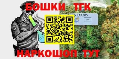 MDMA Premium VHQ Ирбит