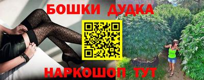 экстази Изобильный
