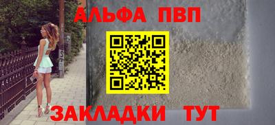 экстази Изобильный