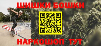 MDMA Premium VHQ Ирбит