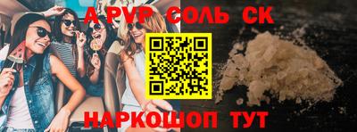 экстази Изобильный