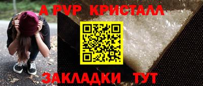 экстази Изобильный