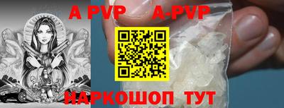 MDMA Premium VHQ Ирбит