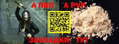 экстази Изобильный