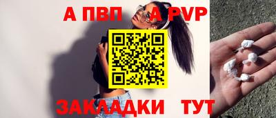 MDMA Premium VHQ Ирбит